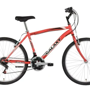 Galaxy MTB 26 férfi kerékpár, narancs Azonnali szállítás