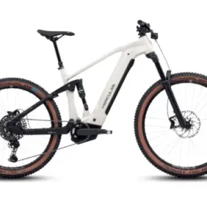 Ajánlat HERCULES Nos FS 4.3 FU47 cm fehér elektromos kerékpár